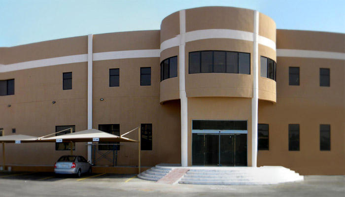 Royal Saudi Air Force Aeromedical Center